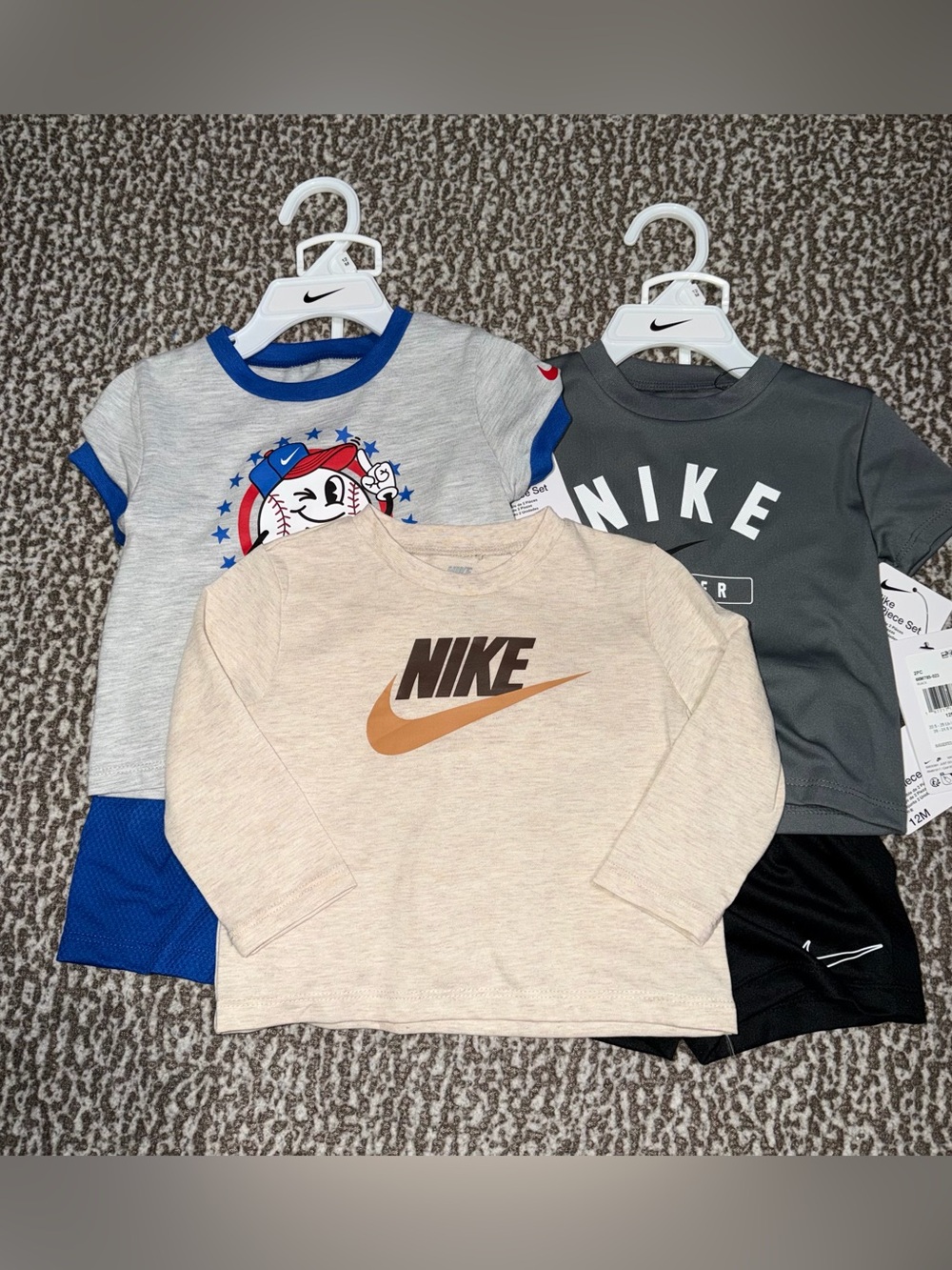 Nike Bundle